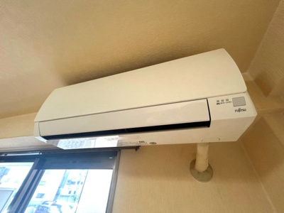 【設備】 | ボワリジェール