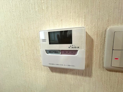 【設備】 | ボワリジェール