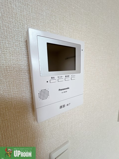 ソラーレのセキュリティ