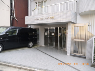 【その他共用部分】