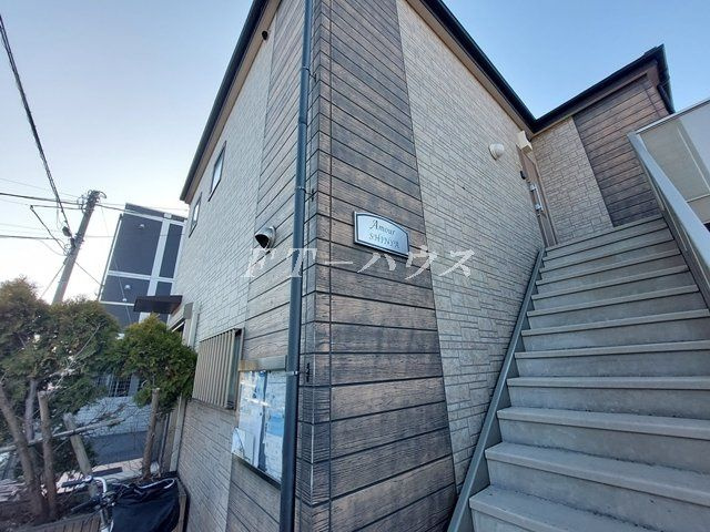 アムール SHINYA の外観