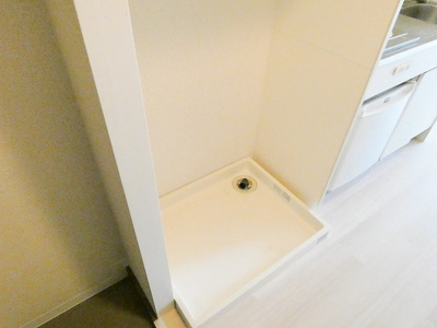 【設備】 | エルホロン