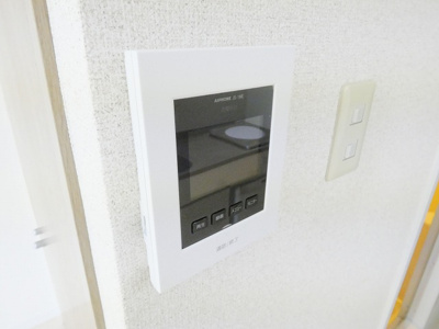 【セキュリティ】 | エルホロン