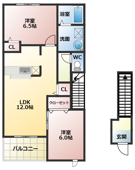 【間取り】 | エスペランサ