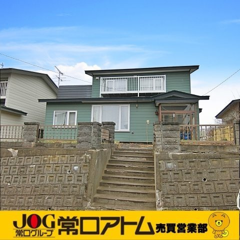 室蘭市白鳥台3丁目12-11　収益戸建