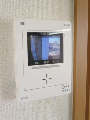 【セキュリティ】 | ストリームＵＡ