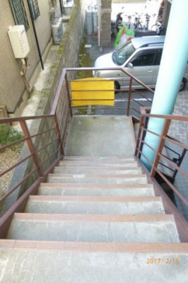 【その他】 | ヴェルデ