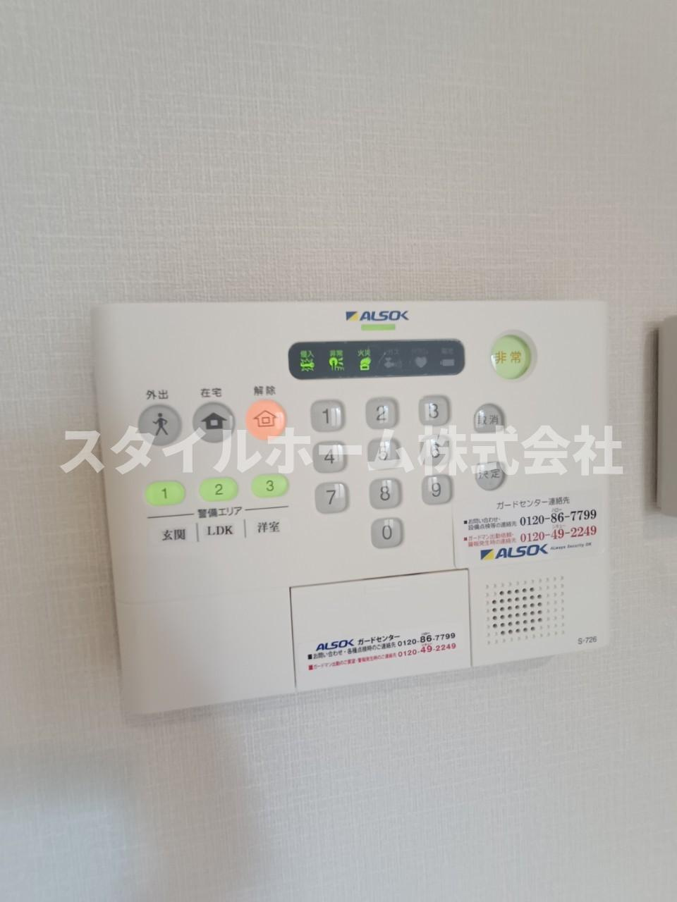 オッツ小桜の設備