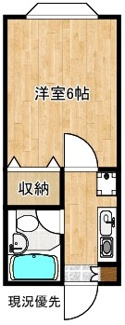 【間取り】 | コーポアップルハウス