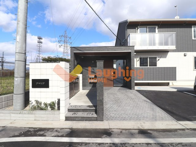 アベリアのエントランス|建物の内部です
