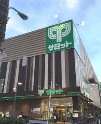 【周辺】 | ペアパレス江古田　※6/29退去 | サミットストア 東長崎店まで472ｍ