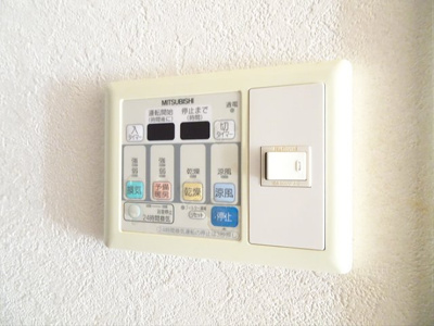 【その他】 | HF明大前レジデンス