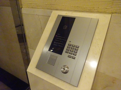 【セキュリティ】 | HF明大前レジデンス