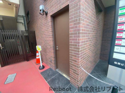 【その他共用部分】 | 松栄ビル弐号館 