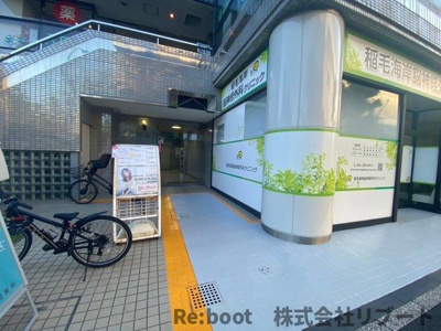 【その他共用部分】 |  細矢ビル