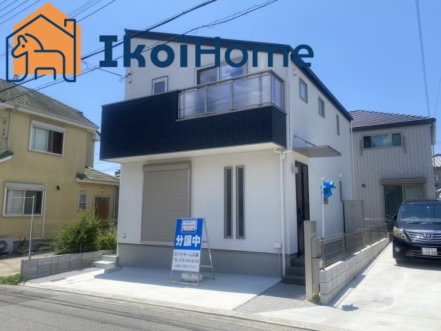 明石市朝霧町3丁目　新築戸建の外観|●年中無休：当日予約可●長期優良住宅！設備豊富！駅近！周辺施設充実！