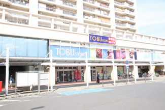 東武ストア 鶴瀬駅ビル店まで850ｍ
