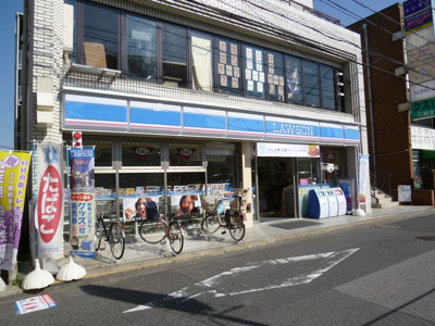 ローソン南行徳駅北口店まで100m