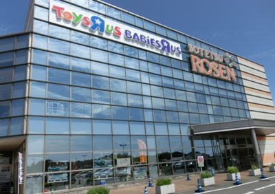 サニーアイルまで1200ｍ