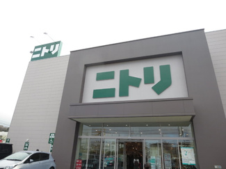 ニトリ 大船店まで80ｍ