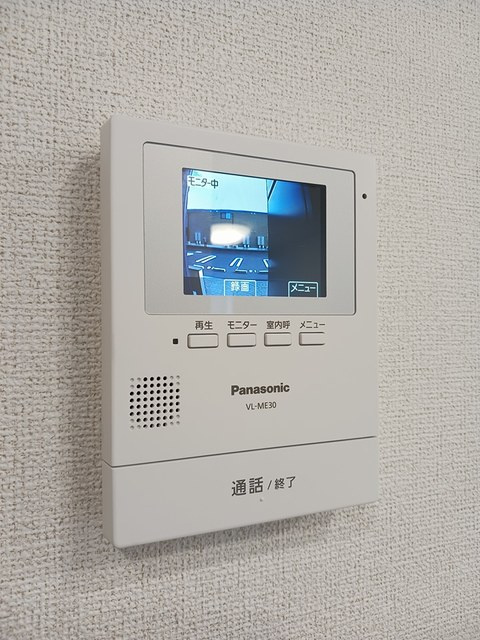 グランドール東金Ⅱのセキュリティ