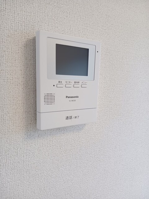 グランドール東金Ⅲのセキュリティ