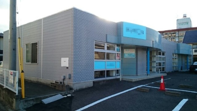 | 余戸中3丁目事務所
