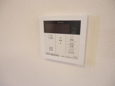 【設備】 | ラベンダーガーデン諏訪 | 給湯リモコン