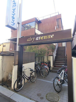 【エントランス】