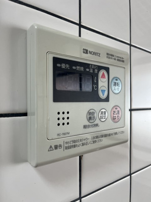 【設備】 | アーバネストＭ