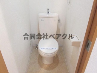 【トイレ】 | カーサ・ヴェルデ西洞院 | コンパクトで使いやすいトイレです