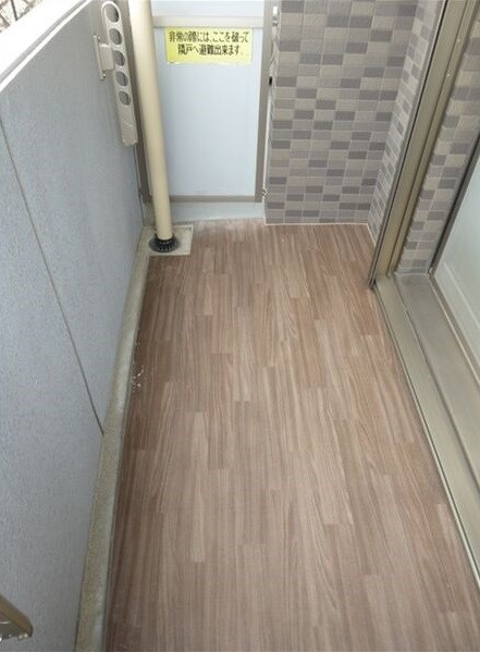 荒池シティーハウスのバルコニー