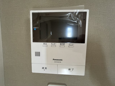 【セキュリティ】 | Ambiente