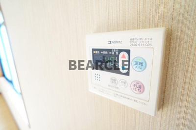 【設備】 | ファームハイツ髙畑