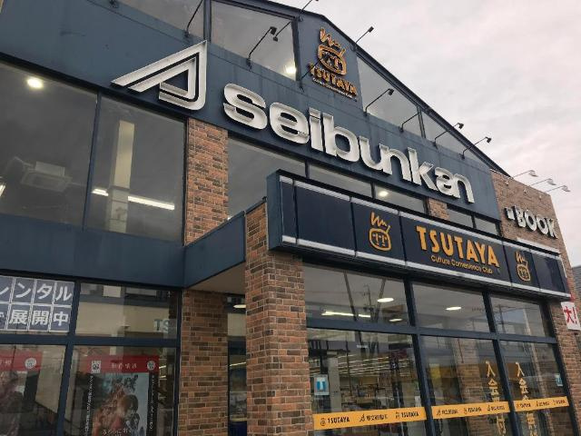 ラベンダーガーデン諏訪の周辺|TSUTAYA豊川市田店まで884ｍ