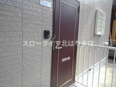 【エントランス】 | エクセラン春日