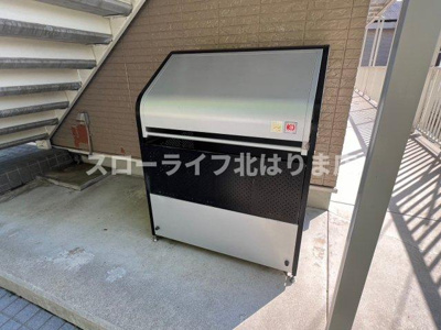 【その他共用部分】 | エクセラン春日