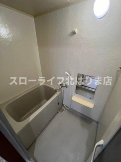 【浴室】 | エクセラン春日