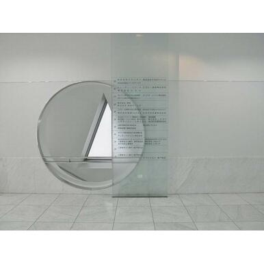 三宅ビルのその他