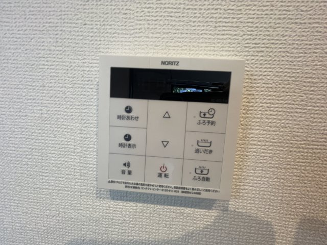 第81プロスパービル|名古屋市の賃貸ならMy賃貸のセキュリティ|第81プロスパービル