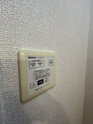 【設備】 | ローズコートA