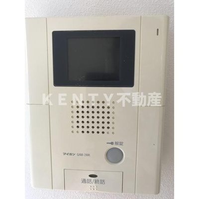 【セキュリティ】 | エクロール蒲田