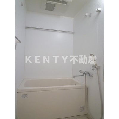 【浴室】 | エクロール蒲田 | 日々の疲れを癒すお風呂付です