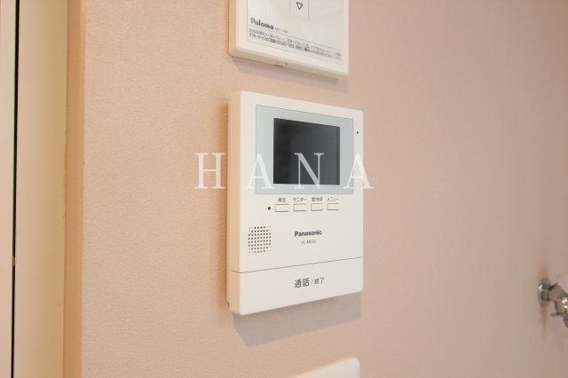 ユナイト日ノ出ルモンドのセキュリティ