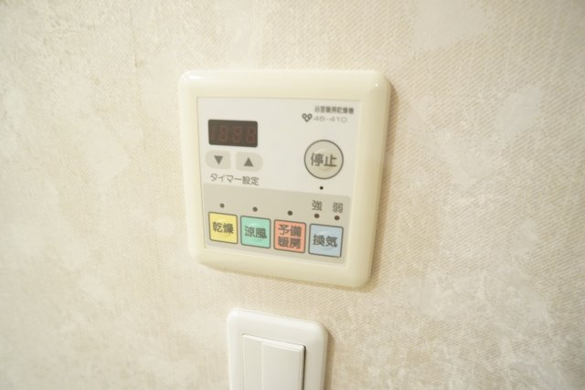 ステイツ逆瀬川宝梅の設備