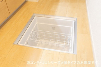 【その他】 | メルディア竹矢