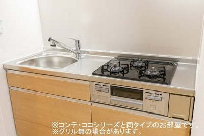 【キッチン】 | メルディア竹矢 | コンパクトなキッチンで掃除もラクラク