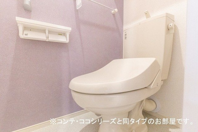 【トイレ】 | メルディア竹矢 | 清潔感のあるトイレです