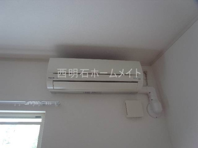 【設備】 | チェリーあい　 | エアコン