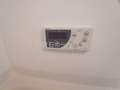 【浴室】 | チェリーあい　 | 給湯リモコン